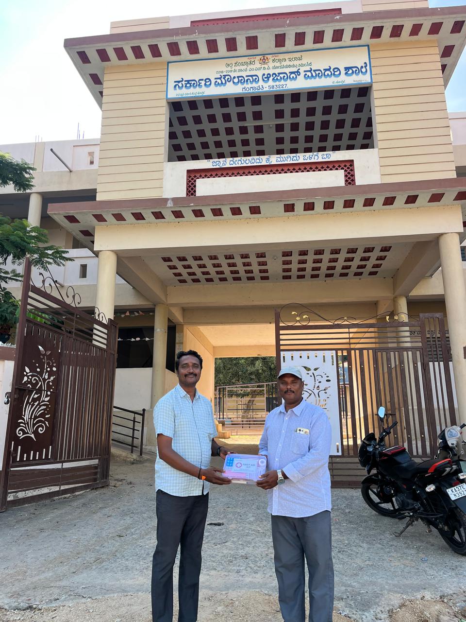 School receiving first aid kits